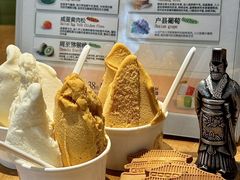 -陕拾叁-西安糕点(北院门创始店)