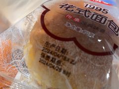 -爱康国宾体检中心(五角场万达广场分院)