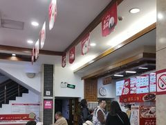 -五芳斋(中山大道总店)