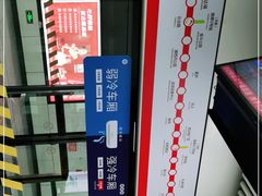 -合肥火车站(地铁站)