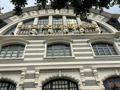 -中国铁道博物馆(正阳门馆)
