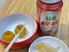 -孙小楠麻辣香锅(欧亚卖场店)