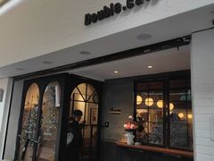 -Double cafe