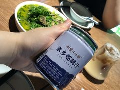 -周家二小姐的菜(西津渡店)