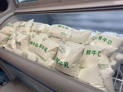 -正飞鲜奶(北门店)