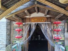 -二十八里太湖船菜(吉祥路店)