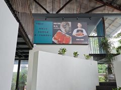 -西部一串烧烤·地道湘西小串