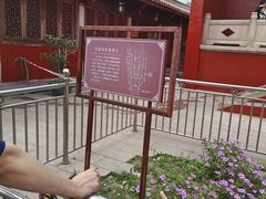 -揭阳学宫(榕城区)
