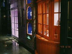 -歪歪宫殿·生日派对·团建聚会·轰趴·Wonder Palazzo