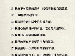 -郑州大学第二附属医院(经八路院区)