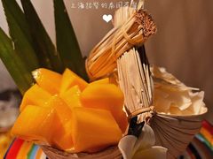-泰妃殿(宏伊国际广场店)