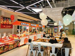 -盒马鲜生(首义店)