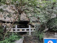 -佛慧山