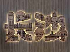 -泡泡玛特POPMART(国金街店)