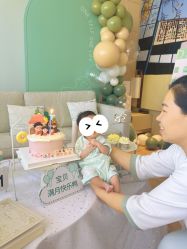 -baby bella小贝拉母婴护理中心(北京东隅店)