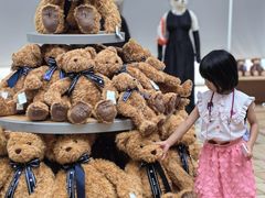 -济州岛泰迪熊博物馆