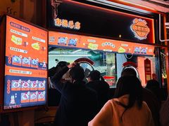 -南楼煎饼(南楼总店)