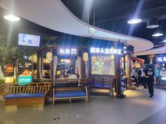 -坛宗剁椒鱼头(河西王府井店)