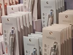 -名创优品(北京新中关购物中心地铁层店)