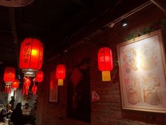 大堂-田园印象·成都土菜院子(华阳店)