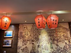 -大壶春生煎(四川中路店)