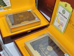 -宫品海参专卖店(黄浦老西门店)