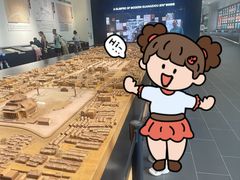-广州市城市规划展览中心