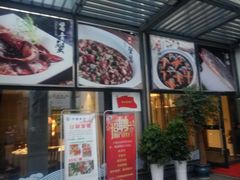 -宁海食府(大剧院店)