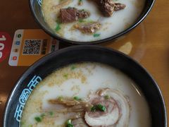 -面爱面(长椿街店)