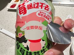 -海底捞火锅(芜湖银泰城店)