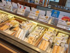 -古来思鱼饼