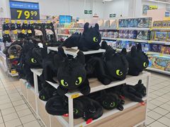 -沃尔玛(前山店)