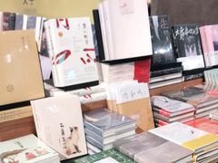 -方所(华润万象城店)