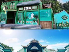 -广州长隆欢乐世界