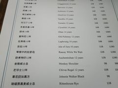 -四季酒店·空中花园 Aria on 9