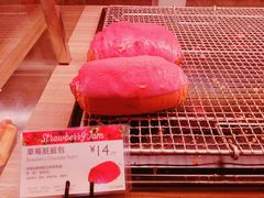 -巴黎贝甜(五道口店)