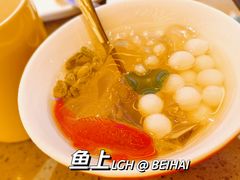 -鱼上·烤鱼(和安宁春城店)
