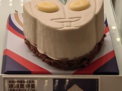 -好利来(牡丹园店)