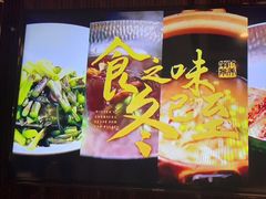 -南景饭店(万家丽路店)