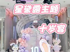 -艳阳天·非遗楚菜(武汉客厅店)