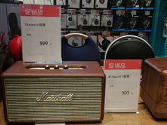 -sundanpulse顺电·脉(海岸城购物中心店)