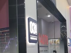 -杰拉电竞·网咖(杭州钱塘区龙湖金沙天街店)