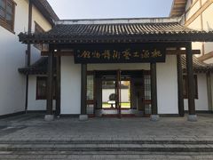 -常德桃花源景区