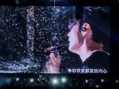 -沈阳奥林匹克体育中心