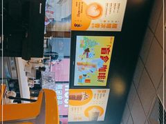 -麦当劳(杭州西湖银泰百货店)