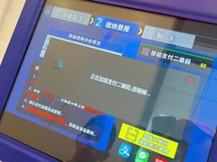-浦东国际人才港