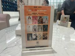 -海马体照相馆(环贸iapm大师爱情店)