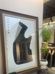 -钴蓝西服定制·男士礼服租赁(鄞州店)