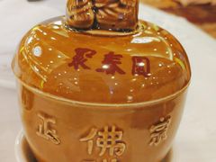 -聚春园自助餐厅(东街口店)