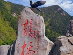 -罗田天堂寨风景区